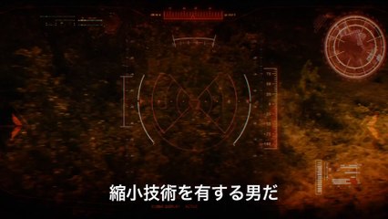 Ant-Man Movie Clip: Falcon vs Ant-Man Fight