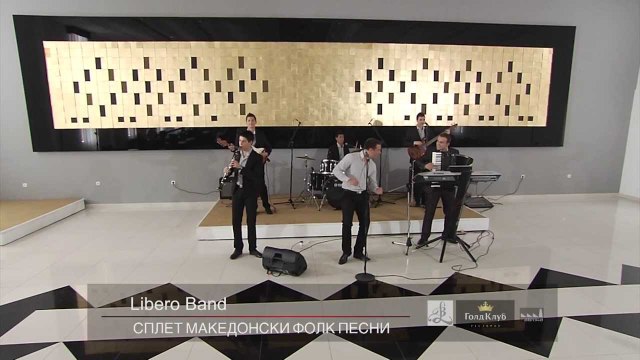 Libero Band - Golem Bekrija, Neli ti stiga mojata mladost, Ti samo ti, (Splet)