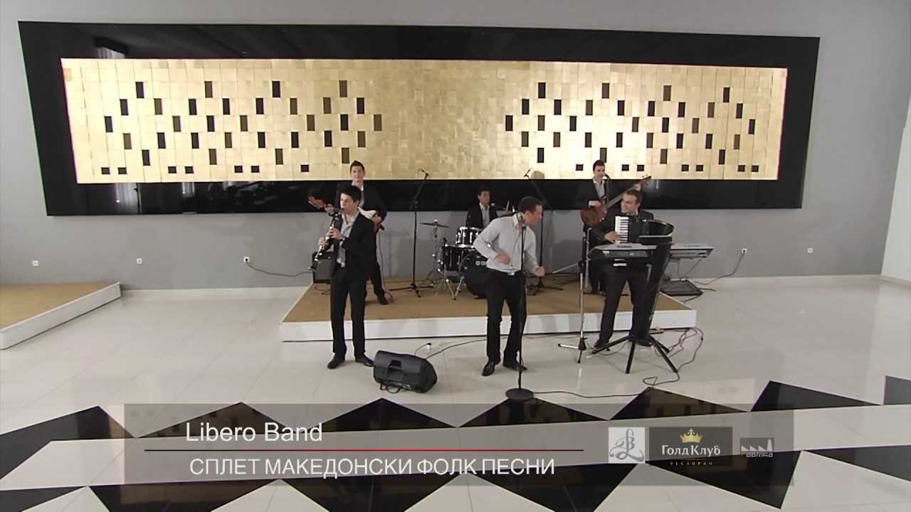 Libero Band - Golem Bekrija, Neli ti stiga mojata mladost, Ti samo ti, (Splet)