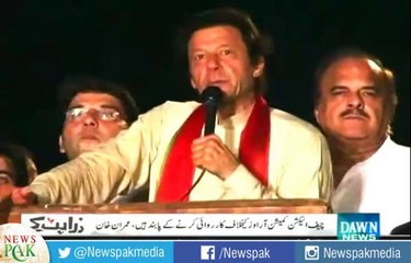 Imran Khan Ko Isteefa aur Papu Ko Elastic Chahiyay- Suniye Wusatullah Khan's Interesting Story