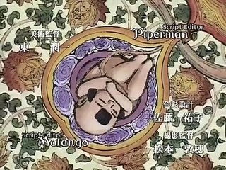 The Twelve Kingdoms Eng Ep-  (10)