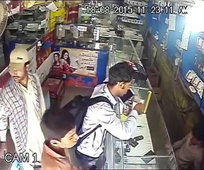 Aise Logon ko kari se kari saza honi chahye