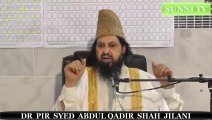 Dr Syed Abdul Qadir Shah Jilani l Tareekh e Pakistan l 14 august 15