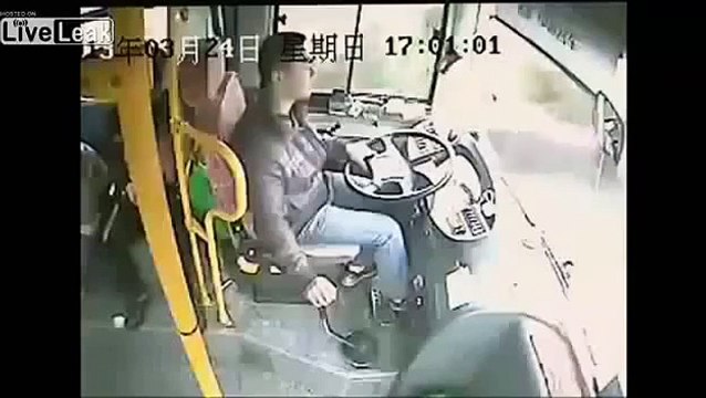 Пункт назначения в Китае