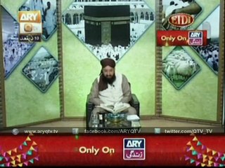 MANASIK E HAJJ (Mufti Suhail RazaVer-02) 26 Aug 2015