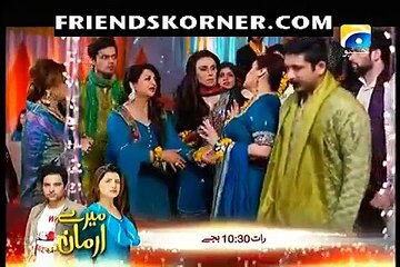 Maikay Ko De Do Sandes Episode 8 On Geo Tv In High Quality 26th August 2015