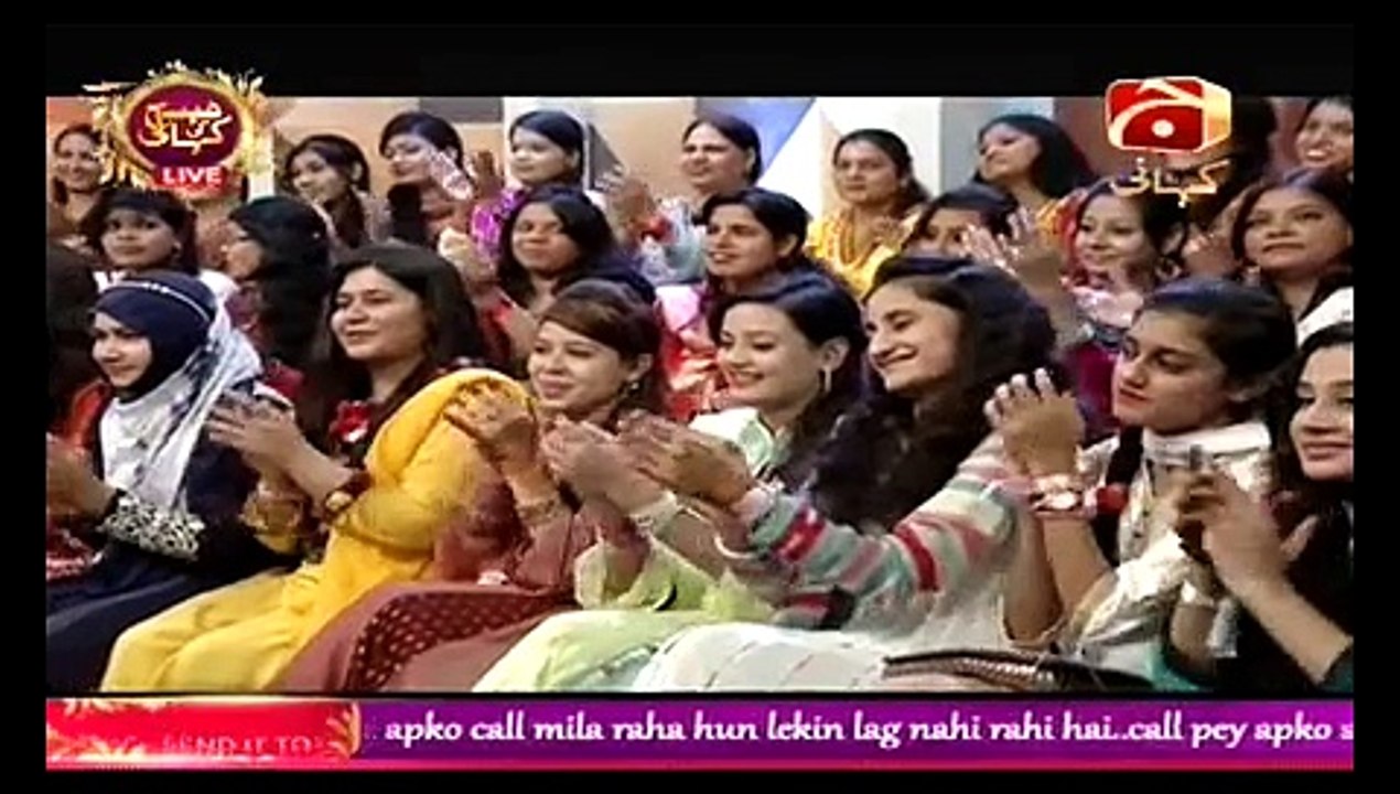 Subh Ki Kahani With Madeha Naqvi on Geo Kahani Part 2 - 26th August 2015