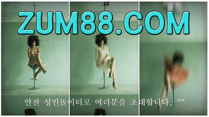 바둑이게임방법