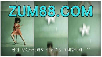 블랙잭게임사이트