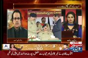 Dr Shahid Masood Analysis On Army Chief Karachi visit