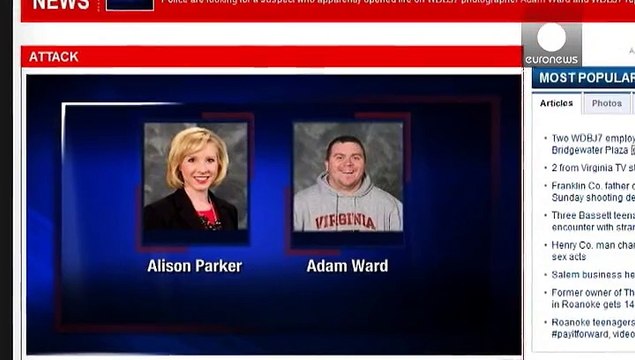 США: смерть в прямому ефірі