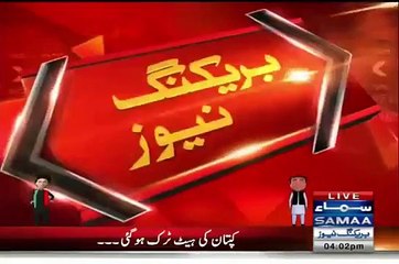 Reham Khan Response On Imran Khan Hatrick