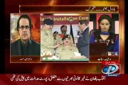 Indians Ne Jis Ghr Mein dawood ibrahim Ka Kaha Ha Woh Ghr Kis Ka Hai..Dr Shahid Masood Telling