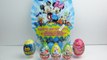 Disneys surprise eggs, kinder surprise Mickey Mouse WinX CLUB, Surprise toy, Kinder eggs and Easter Egg