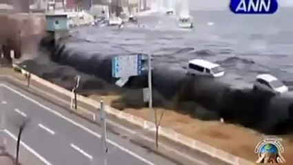 Allah ka azaab