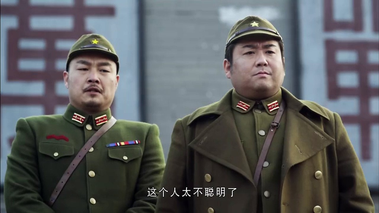 铁在烧04【超清720p】