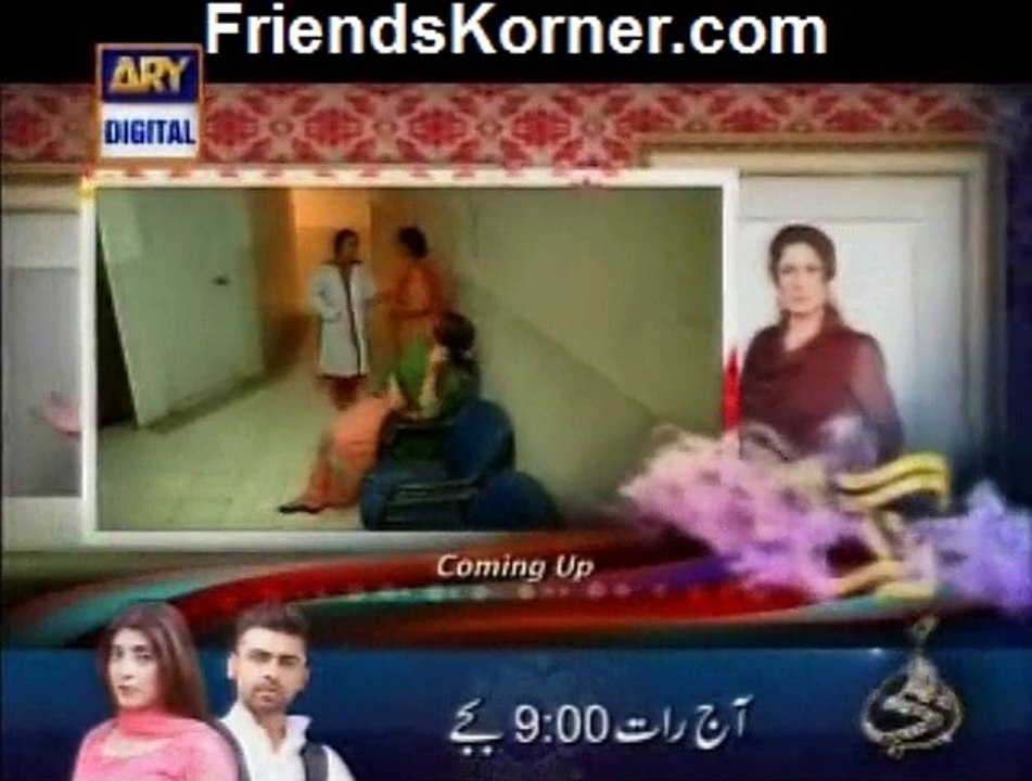 Rang Laaga-25