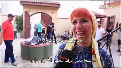 moqabla (Zahra al Qasr)