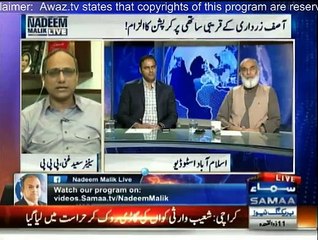 Nadeem Malik Live - 26th August 2015