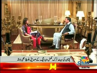 Sana Mirza Live - 26th August 2015