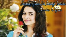 Amin Ulfat - Shonday Gulab Sra Anange Janana