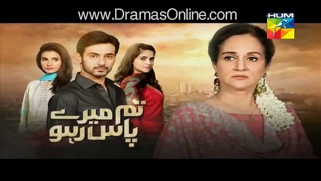 Tum Mere Paas Raho Episode 7 promo on Hum Tv 26th August 2015
