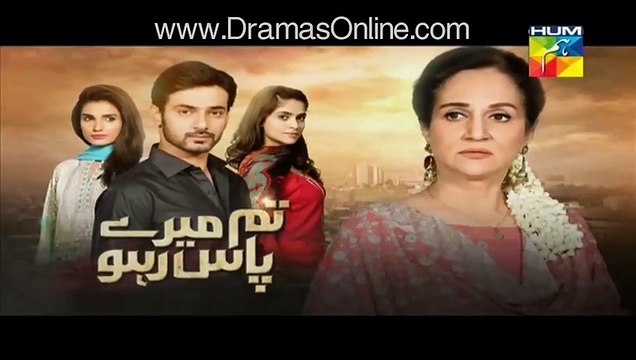 Tum Mere Paas Raho Episode 7 promo on Hum Tv 26th August 2015