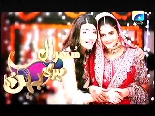 Susral Meri Behen Ka Episode 95 Full on Geo tv