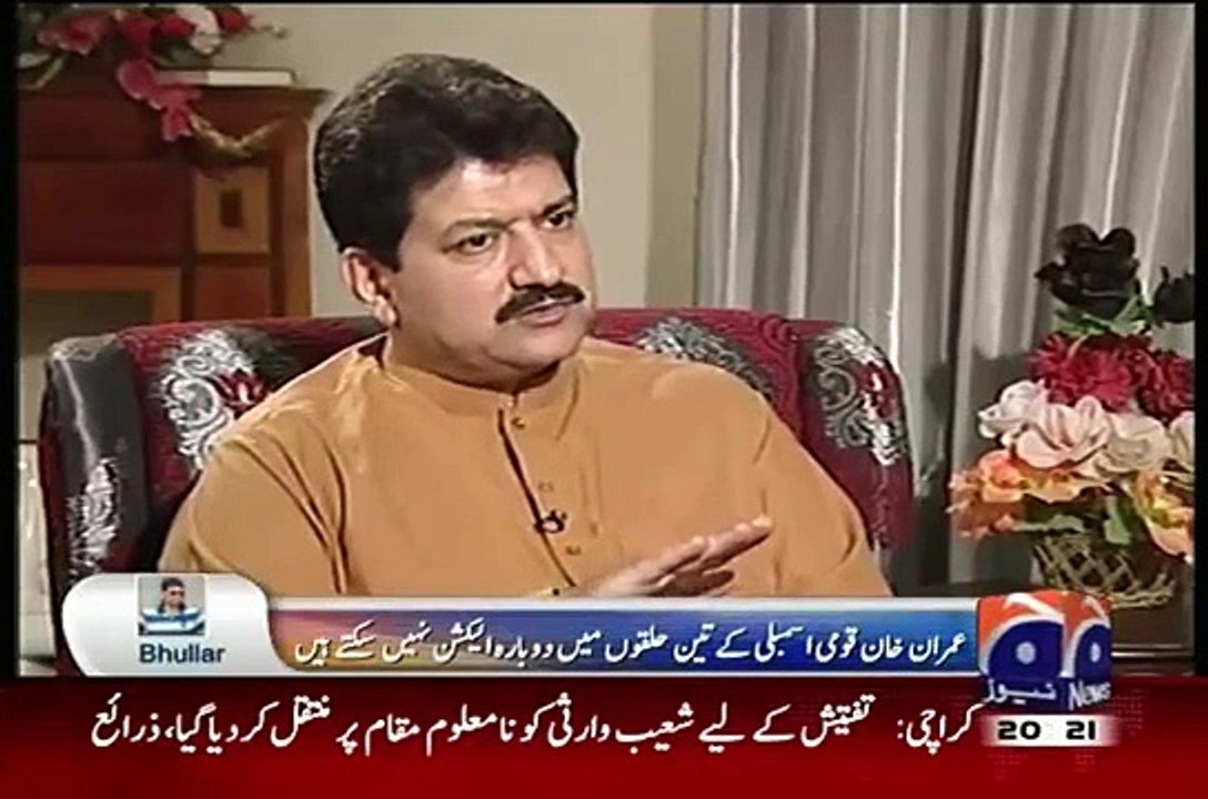 Capital Talk Full Geo News Show August 26, 2015