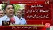 Breaking_- After NA-154 Verdict Usman Dar challenges Khawaja Asif for NA-110