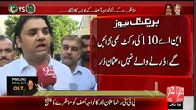 Breaking_- After NA-154 Verdict Usman Dar challenges Khawaja Asif for NA-110