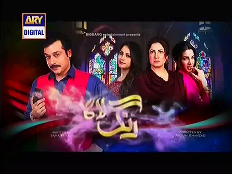 Rang Laaga Episode 25