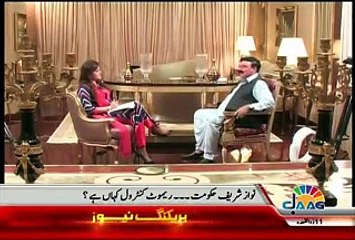 Sana Mirza Live (Exclusive Talk With Sheikh Rasheed) – 26th August 2015