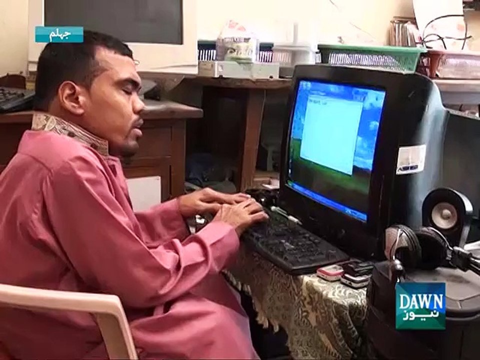 Disabled Student  of Jehlum