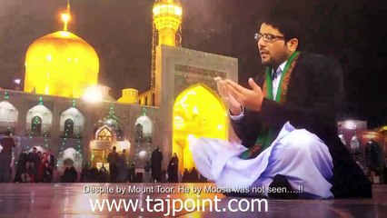 Hai Shah-e-Khurasaan Ka Roza Mere Aagay