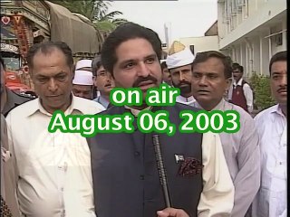 Shabbir Ibne Adil, PTV, News Report: Flood Relief in Sindh  (2003)