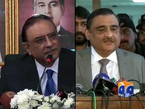 Former petroleum adviser Dr Asim Hussain taken for questioning-Geo Reports-26 Aug 2015