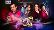 Rang Laaga Episode 25 Full Ary Digital Drama August 26, 2015