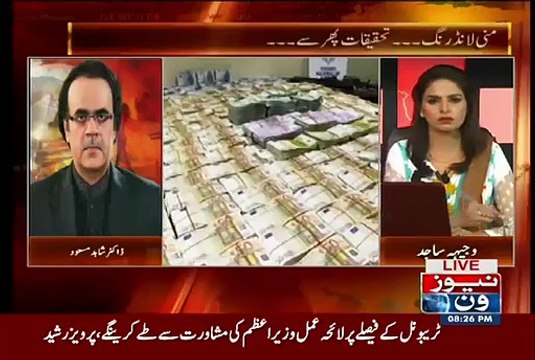 What was Dr Asim Hussain Doing a Day Before his Arrest - Dr Shahid Masood