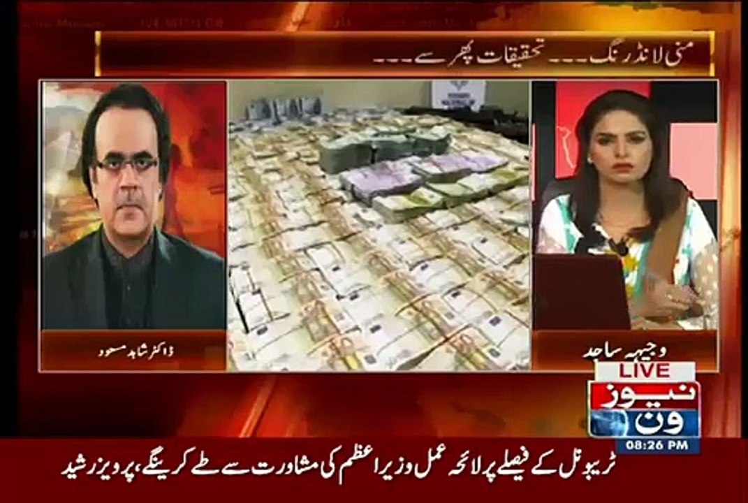 What was Dr Asim Hussain Doing a Day Before his Arrest - Dr Shahid Masood