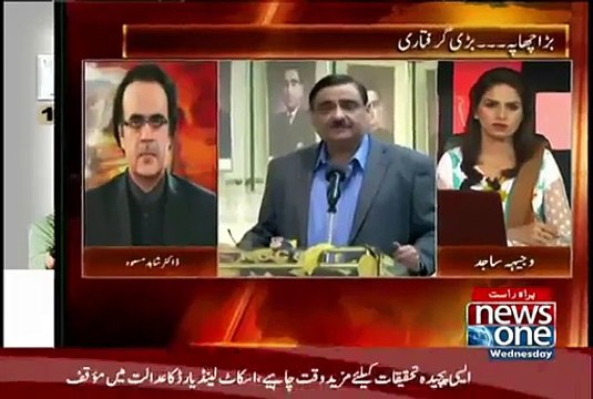 Who was involved in Dr Asim Hussain's Arrest - Dr Shahid Masood Revealing