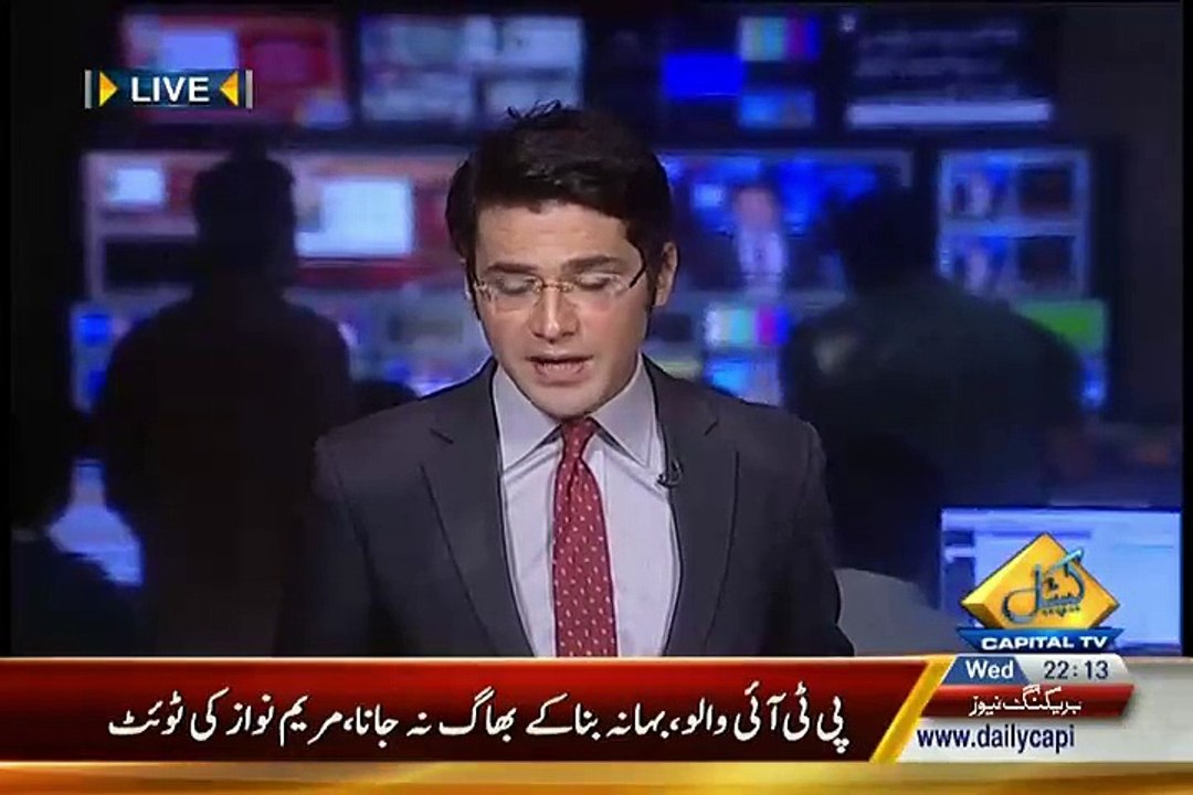 Maryam Nawaz Message To PTI After NA-154 Result