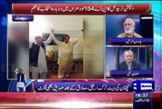 How can Imran Khan Lose Elections from Ayaz Sadiq- Haroon Rasheed
