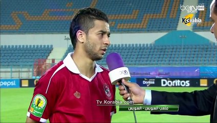 arap spikerden süper röpörtaj