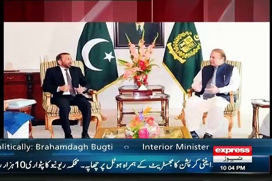 Level Of Bashing: Javed Chaudhary Telling How Much Our Politicians Are Talented