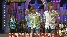 Teuk_&_EunHyuk_Cut_[576x432][sujuzip]
