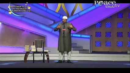 DR Zakir naik Quran ki ayat hai for women