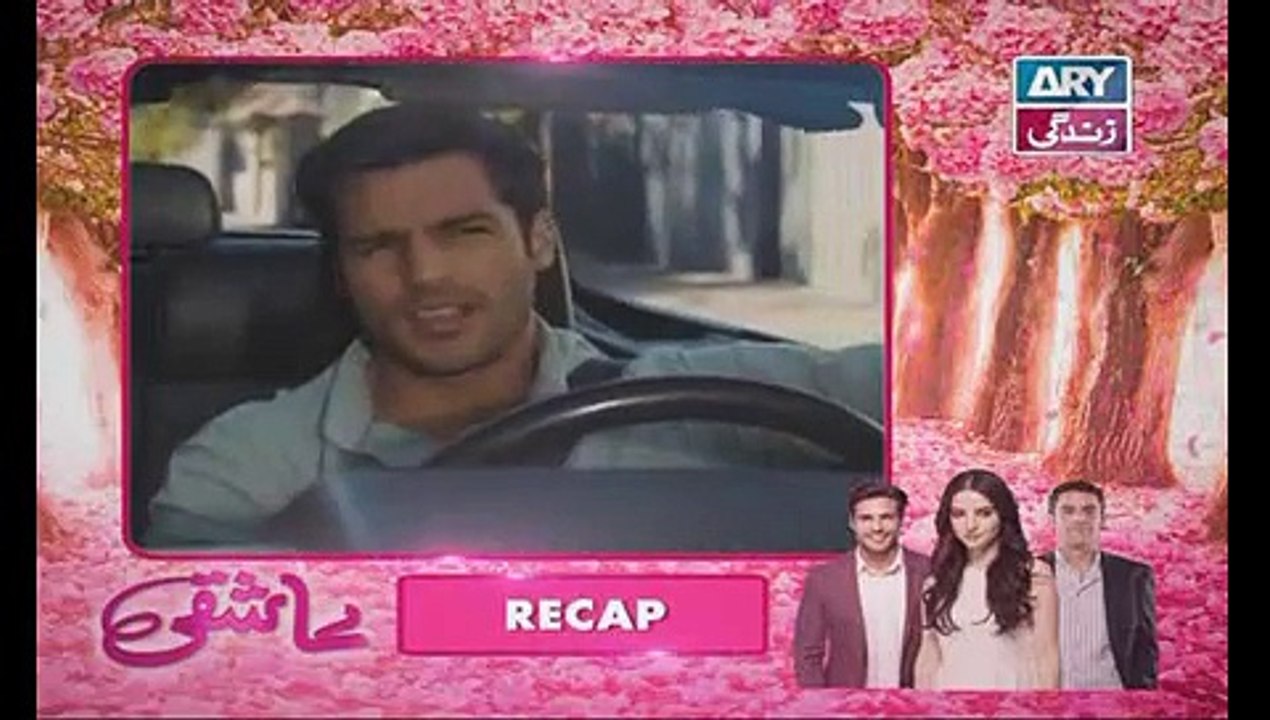 Aashiqui Episode 66 Full