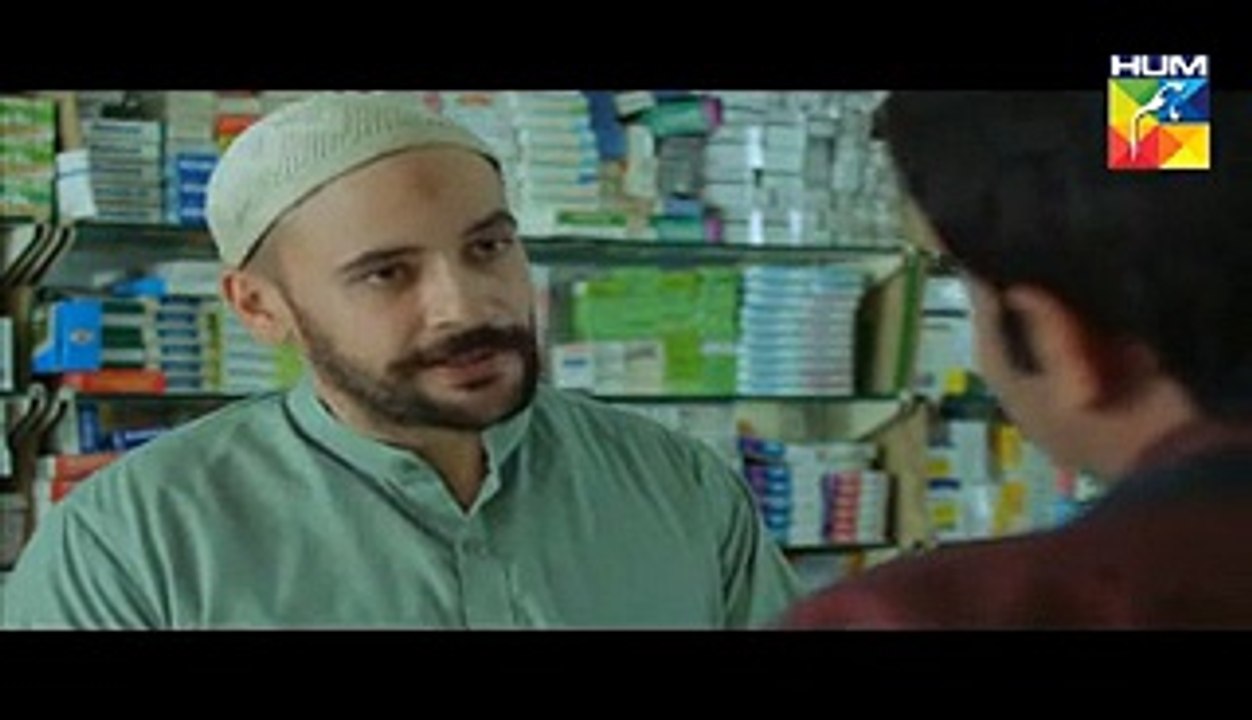Mohabbat Aag Si Episode 11 Full on Hum Tv - 26th August 2015