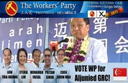 WP Serangoon Rally (29 Apr 2011) - Low Thia Khiang 3of4 (Mandarin)